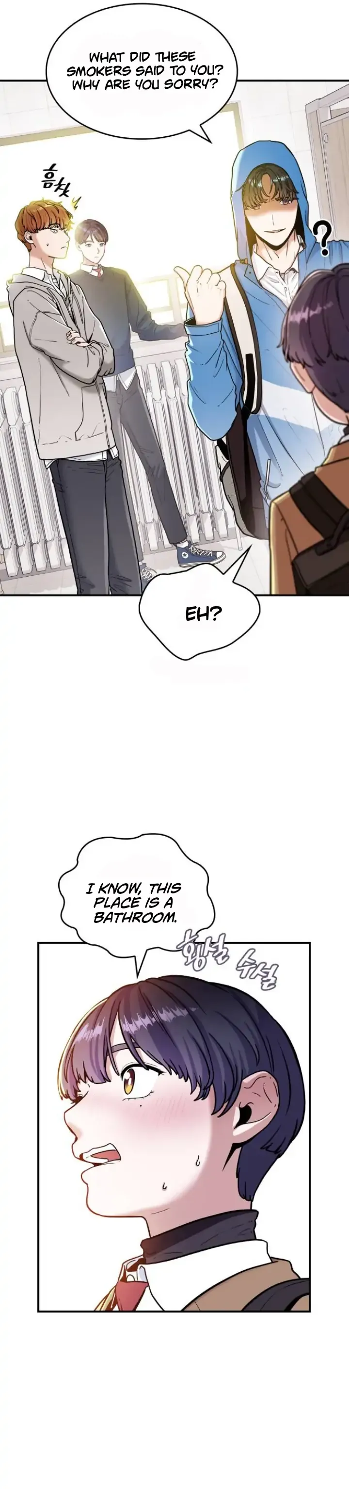Hot Black Tea Chapter 1 Online - página 41