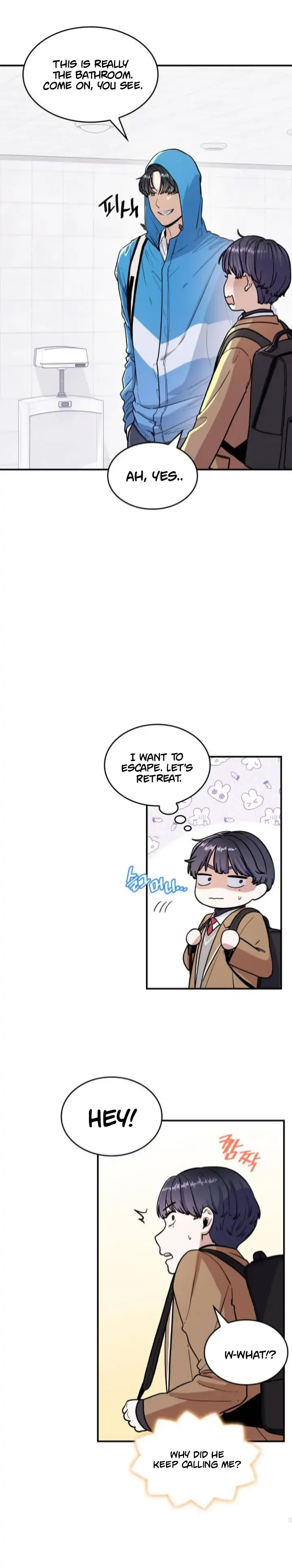 Hot Black Tea Chapter 1 Online - página 42