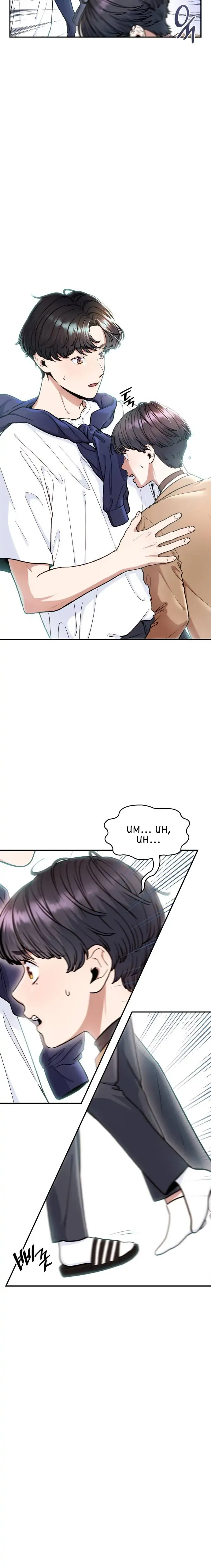 Hot Black Tea Chapter 10 Online - página 4