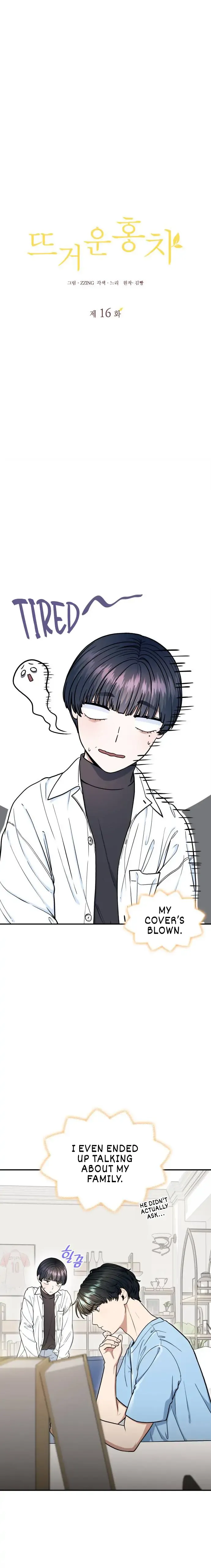 Hot Black Tea Chapter 16 Online - página 4