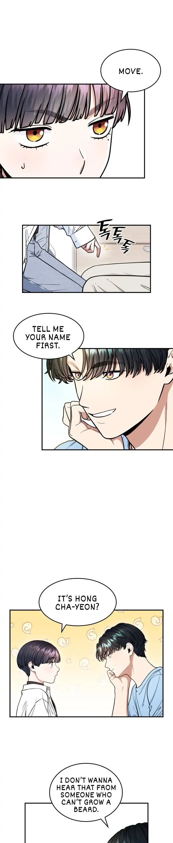 Hot Black Tea Chapter 16 Online - página 12