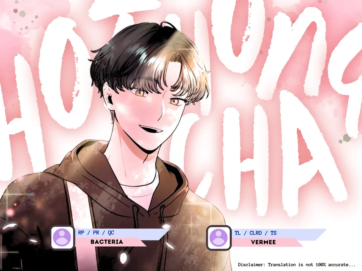 Hot Black Tea Chapter 21 Online - página 19