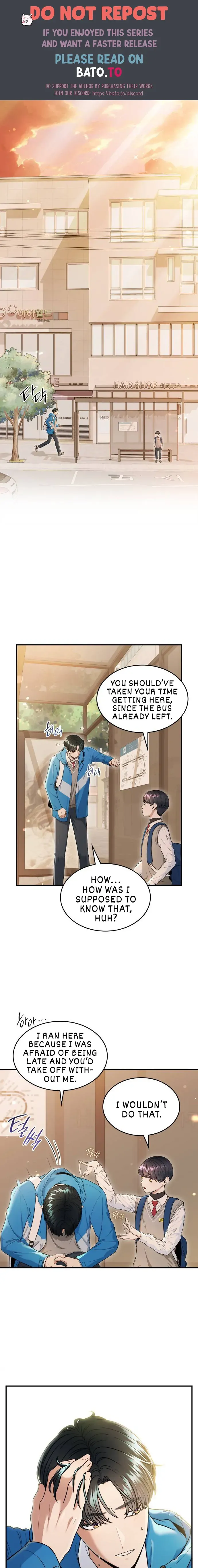 Hot Black Tea Chapter 23 Online - página 1