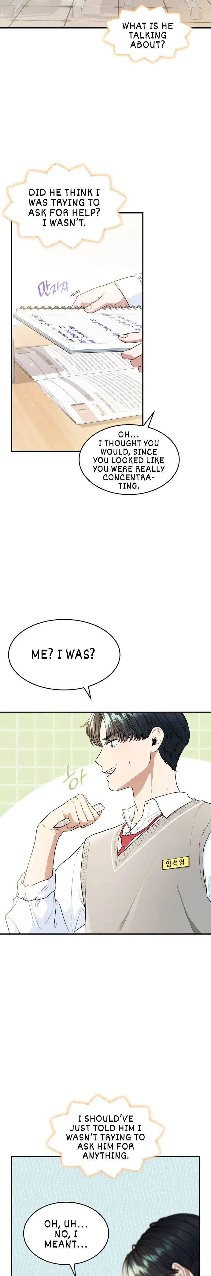Hot Black Tea Chapter 23 Online - página 12