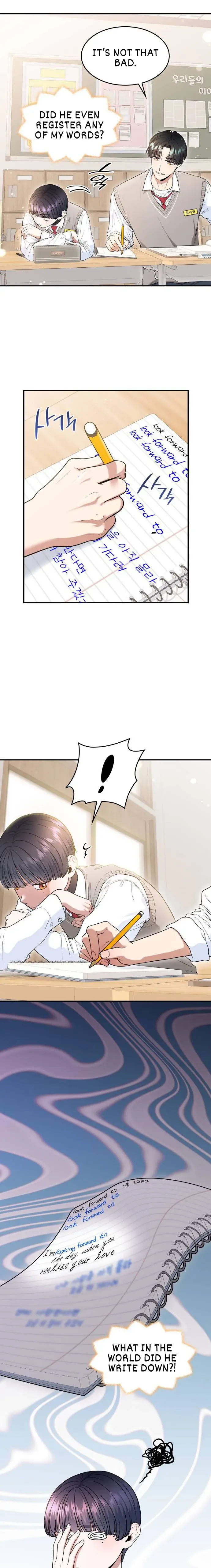 Hot Black Tea Chapter 23 Online - página 15