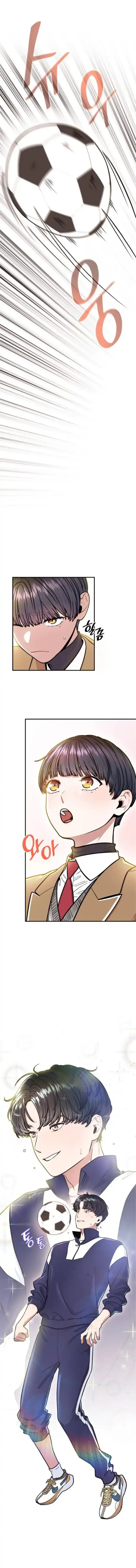 Hot Black Tea Chapter 3 Online - página 15
