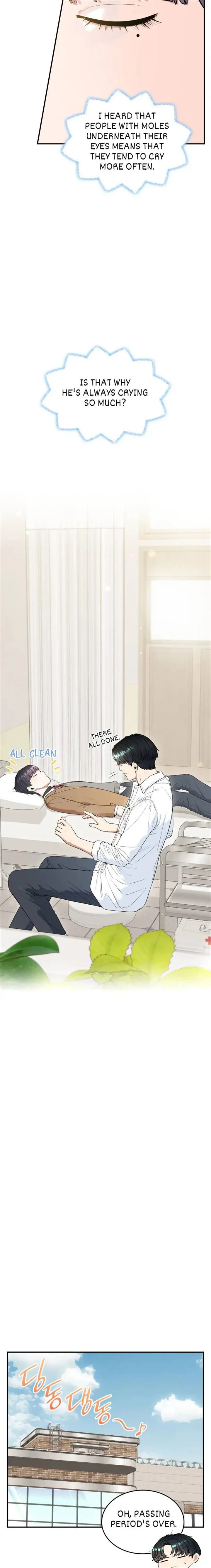 Hot Black Tea Chapter 30 Online - página 22