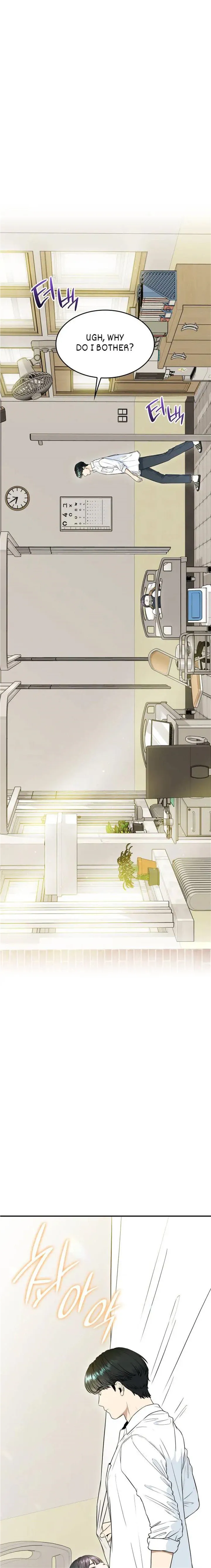 Hot Black Tea Chapter 30 Online - página 26