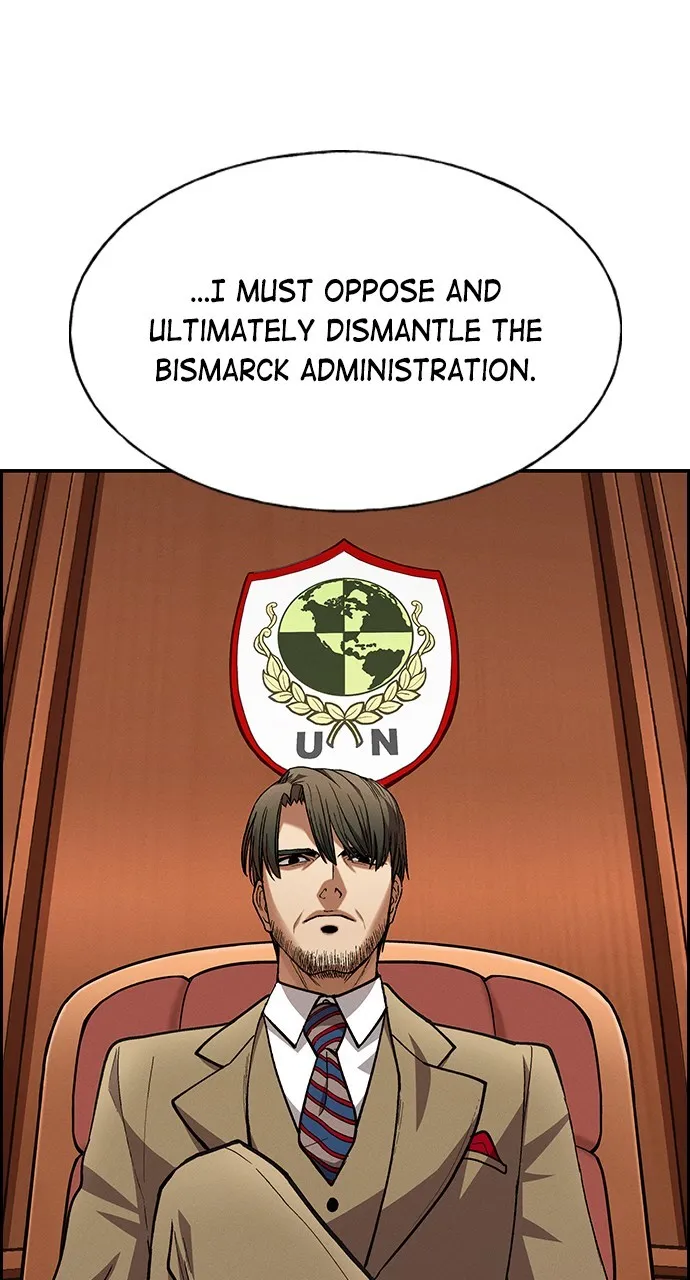 Housekeeper Chapter 101 Online - página 89