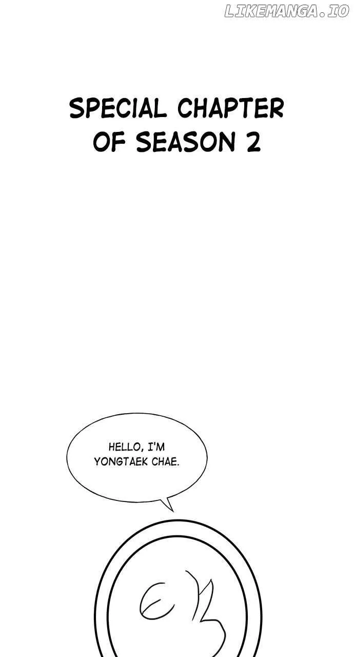 Housekeeper Chapter 109 Online - página 97