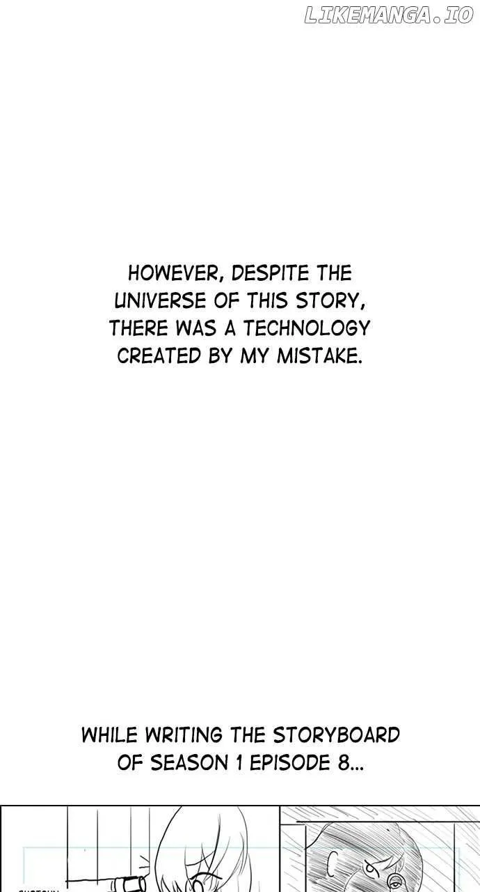 Housekeeper Chapter 109 Online - página 150