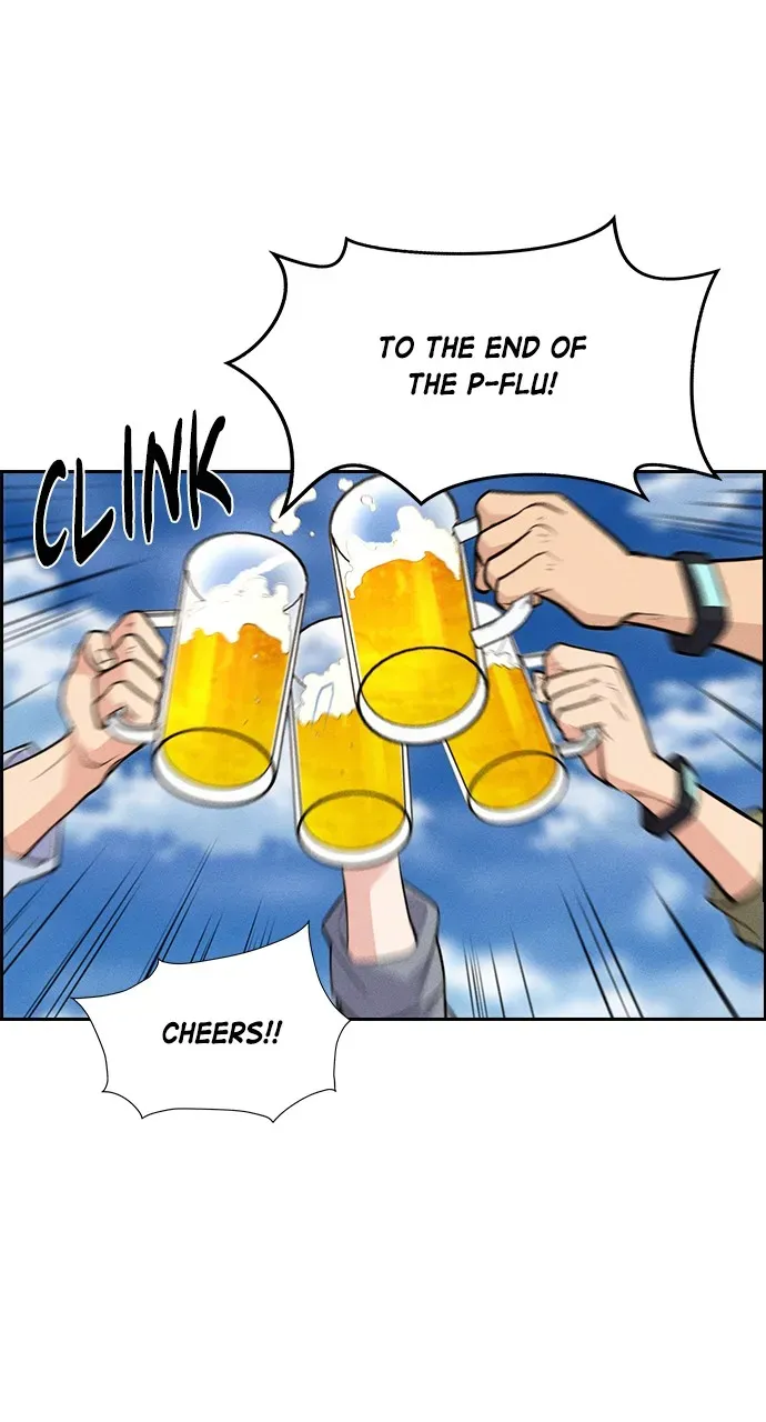 Housekeeper Chapter 116 Online - página 21