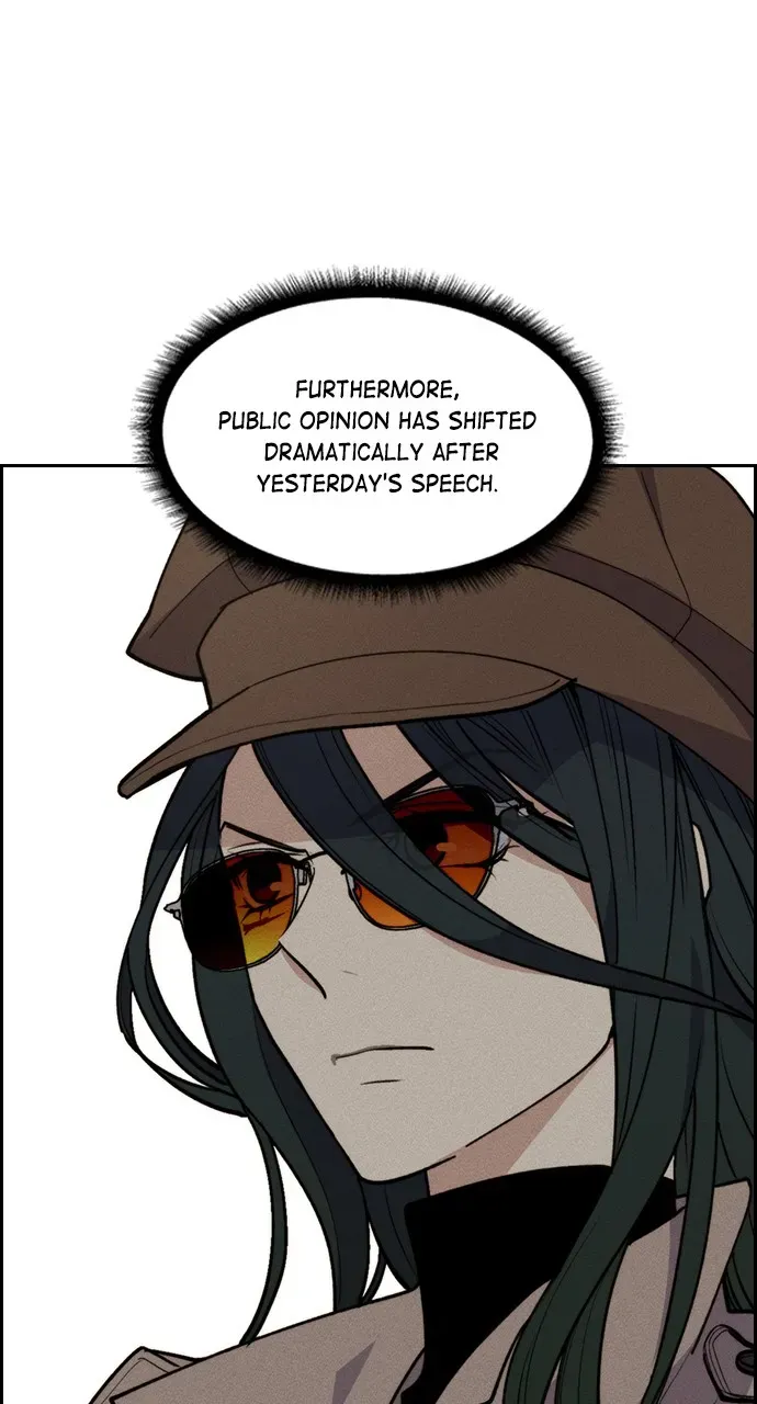 Housekeeper Chapter 116 Online - página 45
