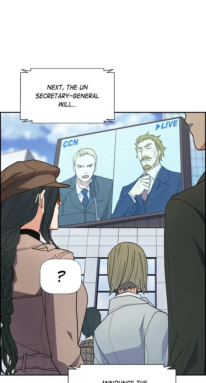 Housekeeper Chapter 116 Online - página 49