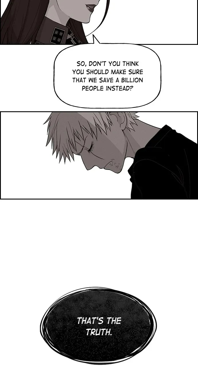 Housekeeper Chapter 116 Online - página 78