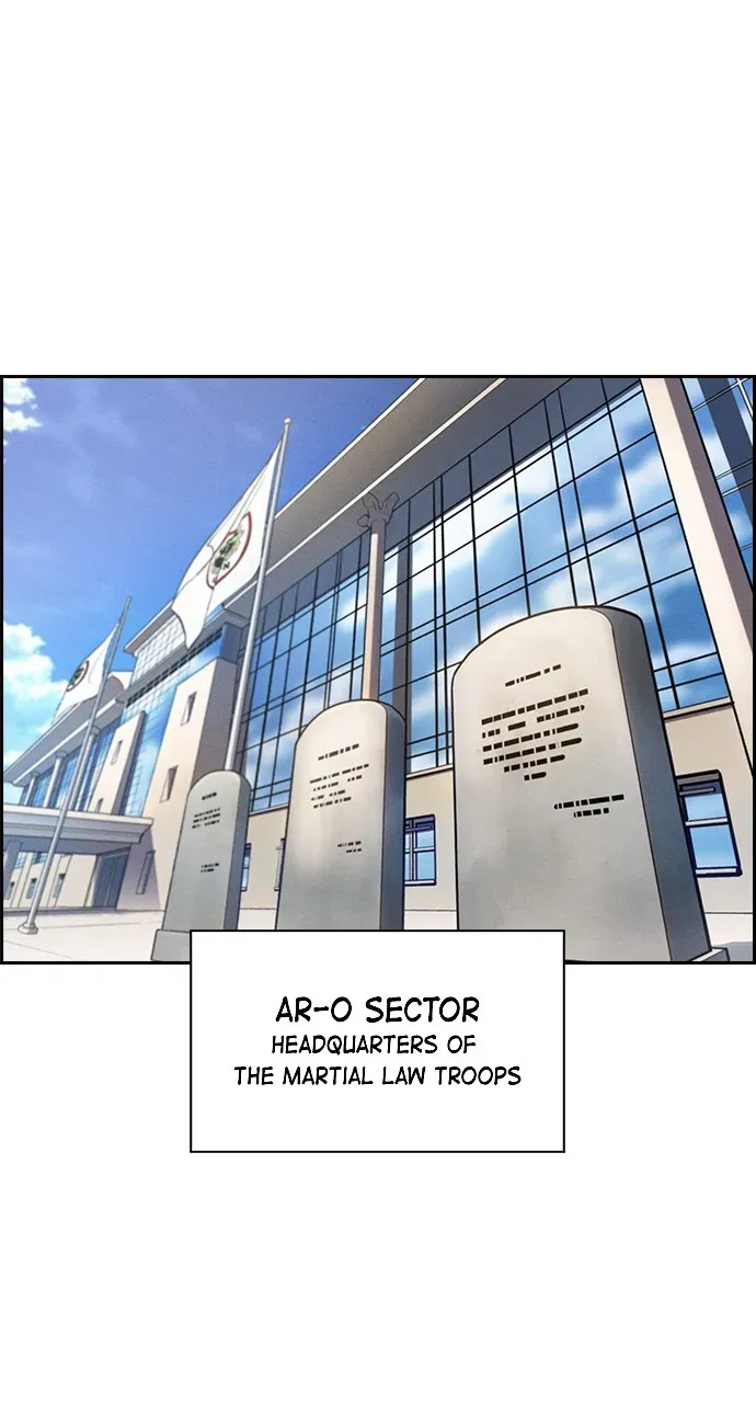 Housekeeper Chapter 117 Online - página 1