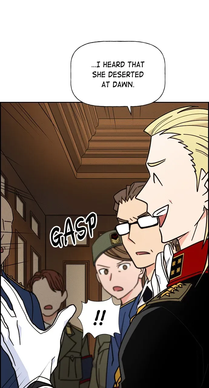 Housekeeper Chapter 117 Online - página 27