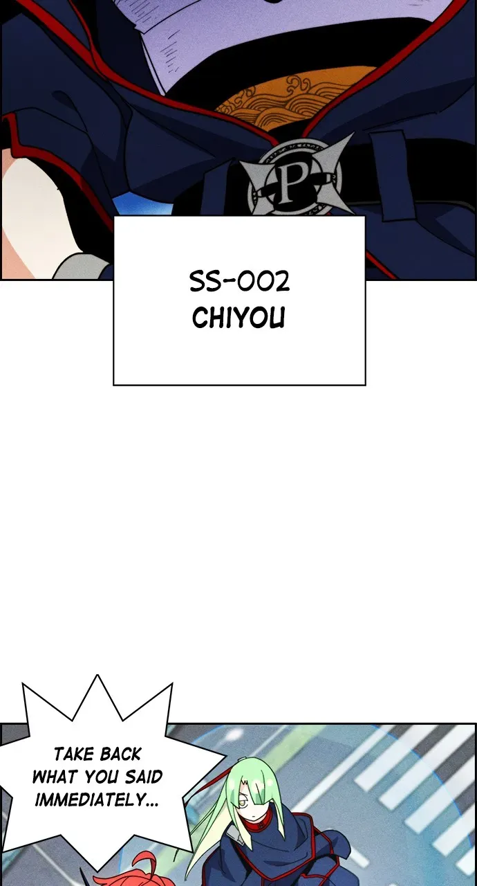 Housekeeper Chapter 119 Online - página 9