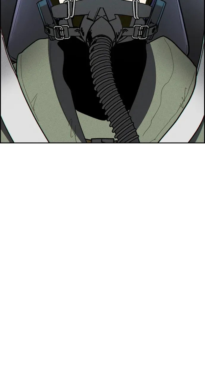 Housekeeper Chapter 119 Online - página 17
