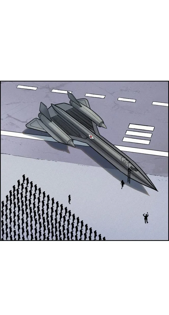 Housekeeper Chapter 119 Online - página 19