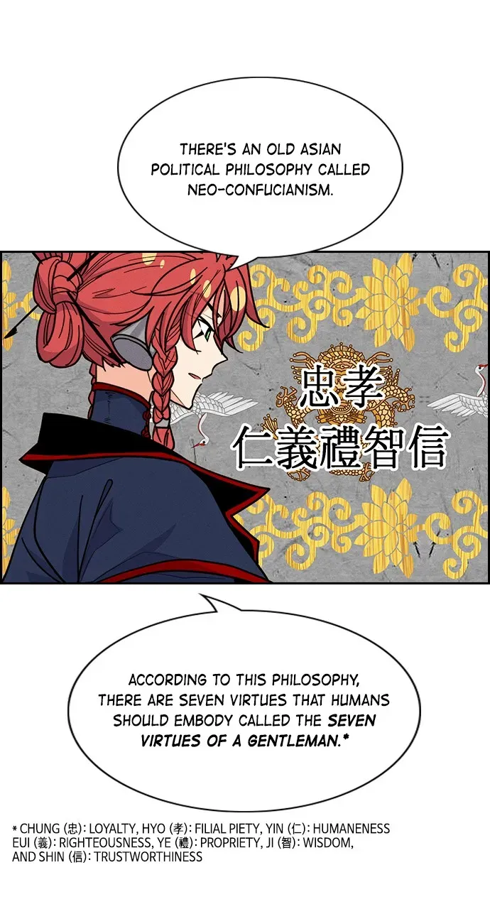 Housekeeper Chapter 119 Online - página 83