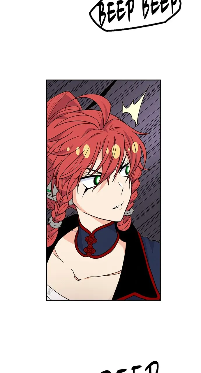 Housekeeper Chapter 120 Online - página 4