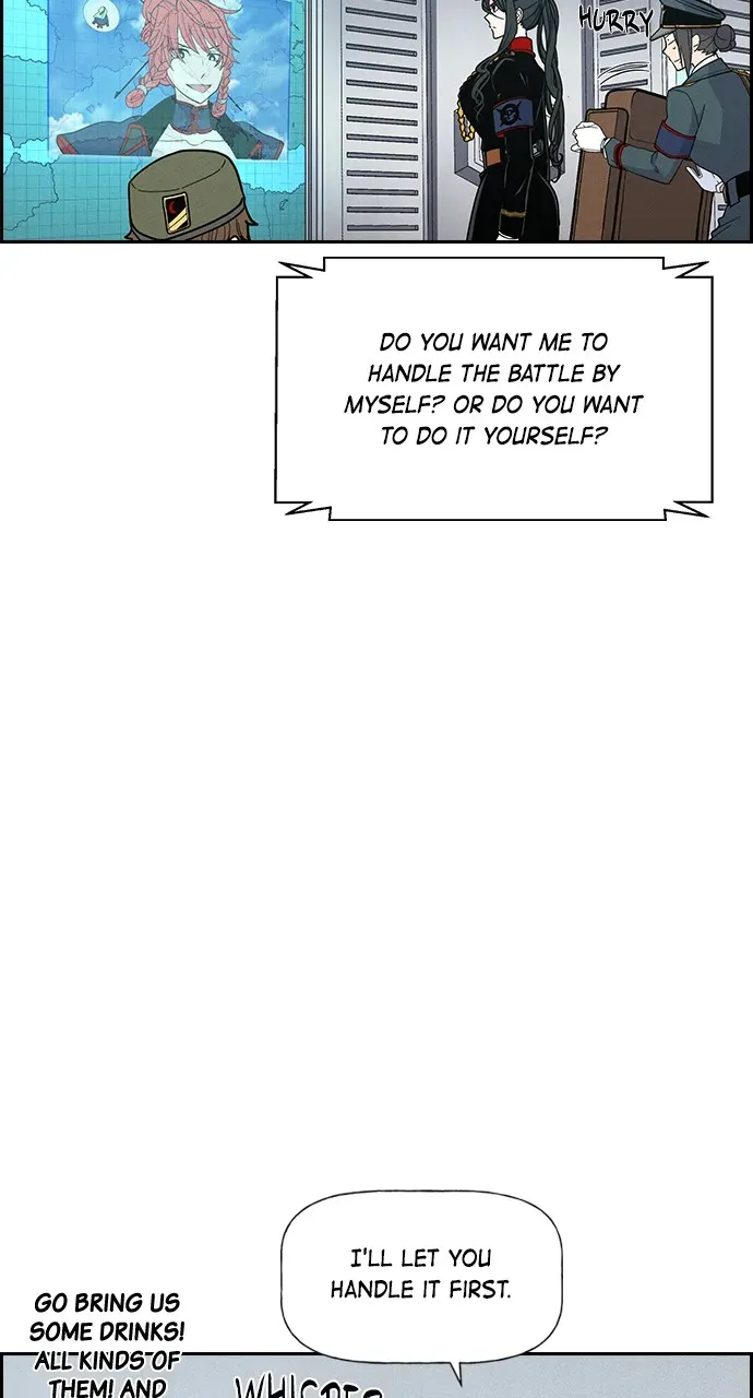 Housekeeper Chapter 120 Online - página 26