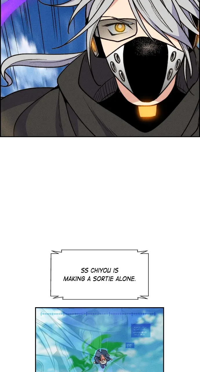 Housekeeper Chapter 120 Online - página 37