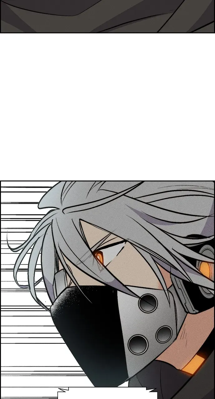 Housekeeper Chapter 120 Online - página 45