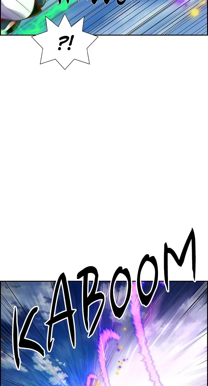 Housekeeper Chapter 120 Online - página 75