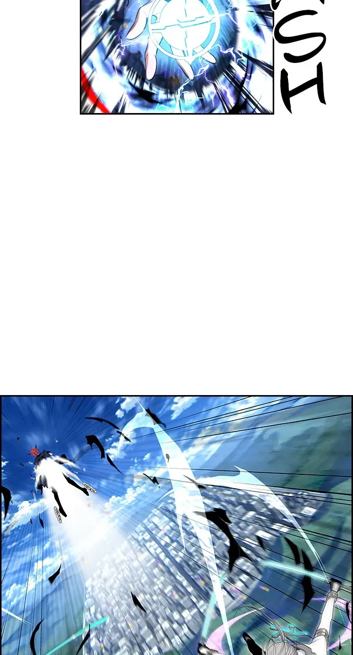 Housekeeper Chapter 120 Online - página 79