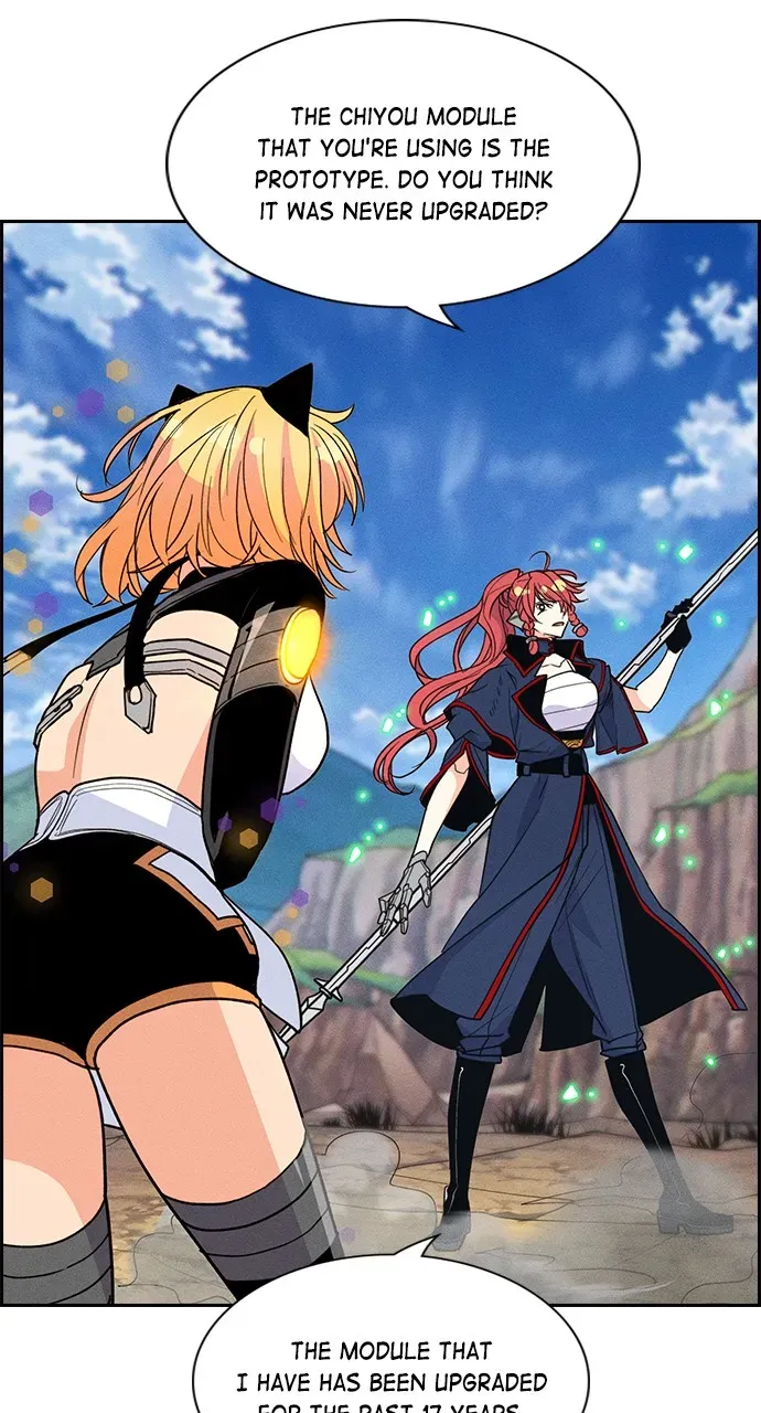 Housekeeper Chapter 122 Online - página 15