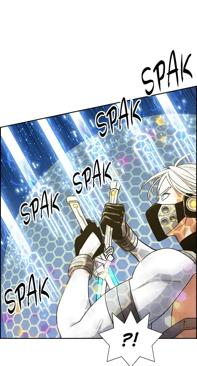 Housekeeper Chapter 123 Online - página 22