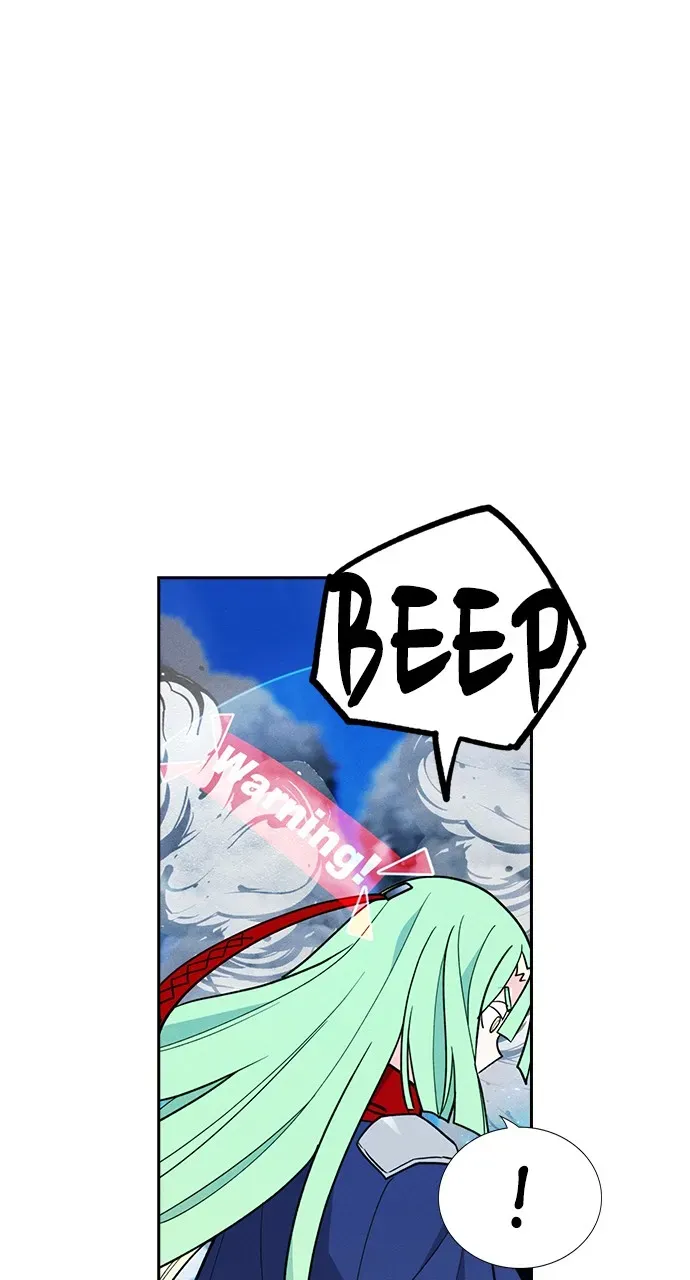 Housekeeper Chapter 123 Online - página 53
