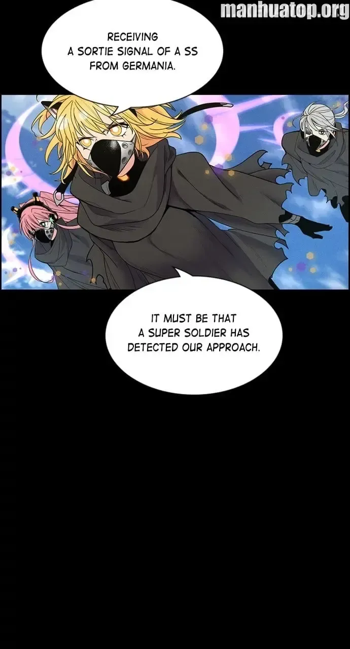 Housekeeper Chapter 125 Online - página 3