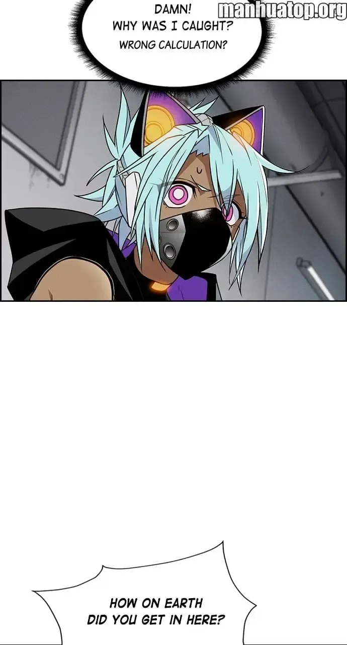 Housekeeper Chapter 125 Online - página 21