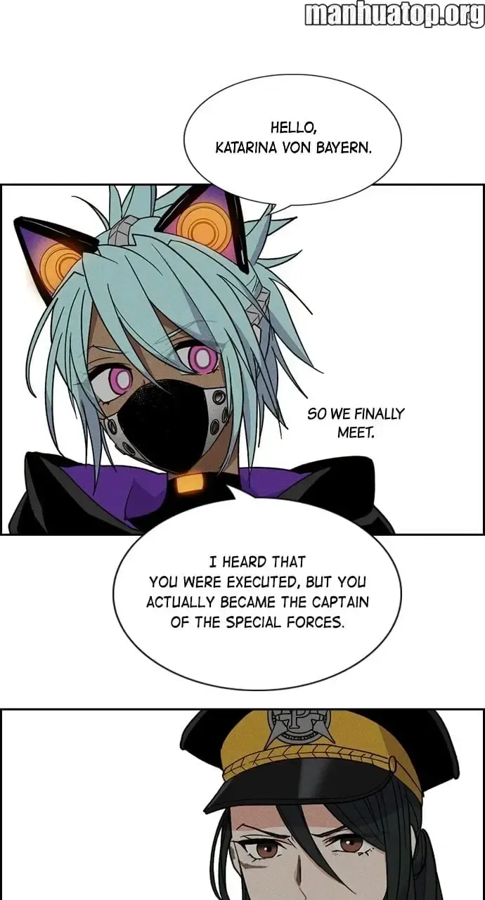 Housekeeper Chapter 125 Online - página 48
