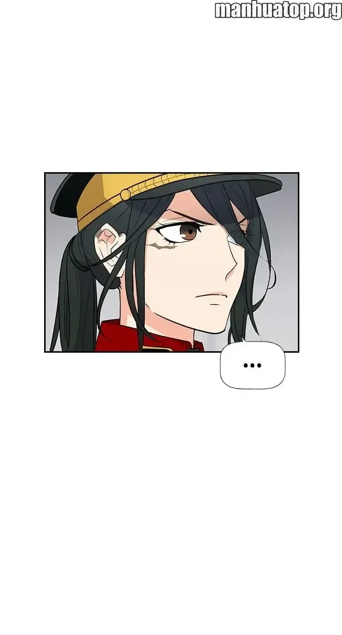 Housekeeper Chapter 125 Online - página 54