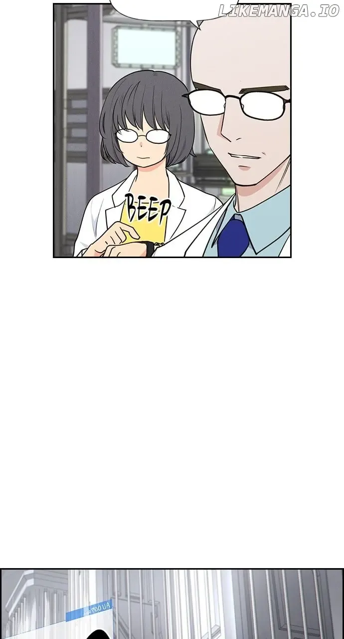 Housekeeper Chapter 131 Online - página 20