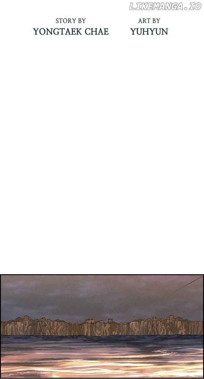 Housekeeper Chapter 139 Online - página 11