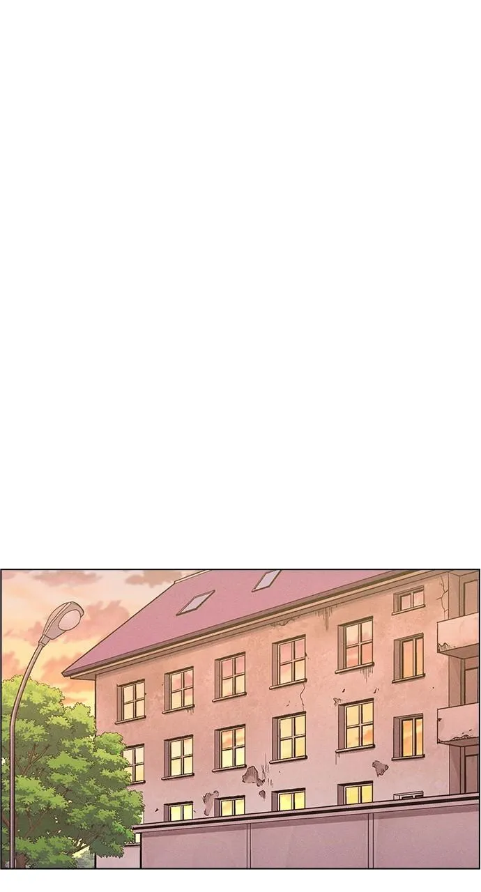 Housekeeper Chapter 71.5 Online - página 45