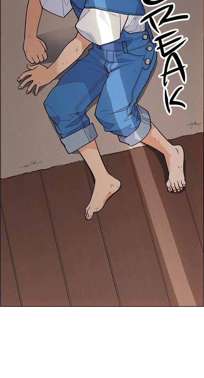 Housekeeper Chapter 71.5 Online - página 74