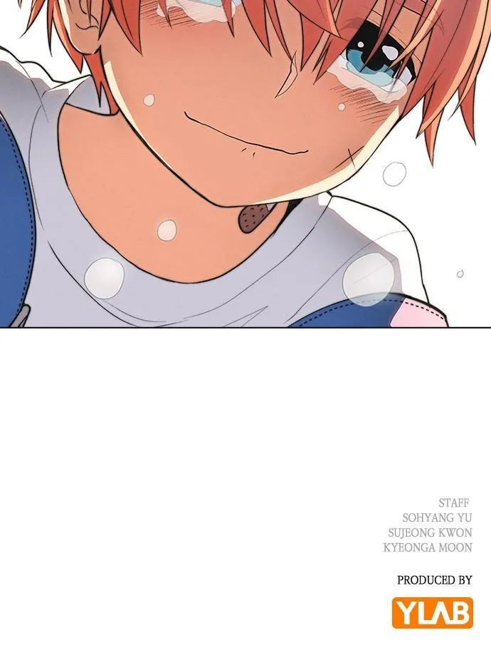 Housekeeper Chapter 71.5 Online - página 81