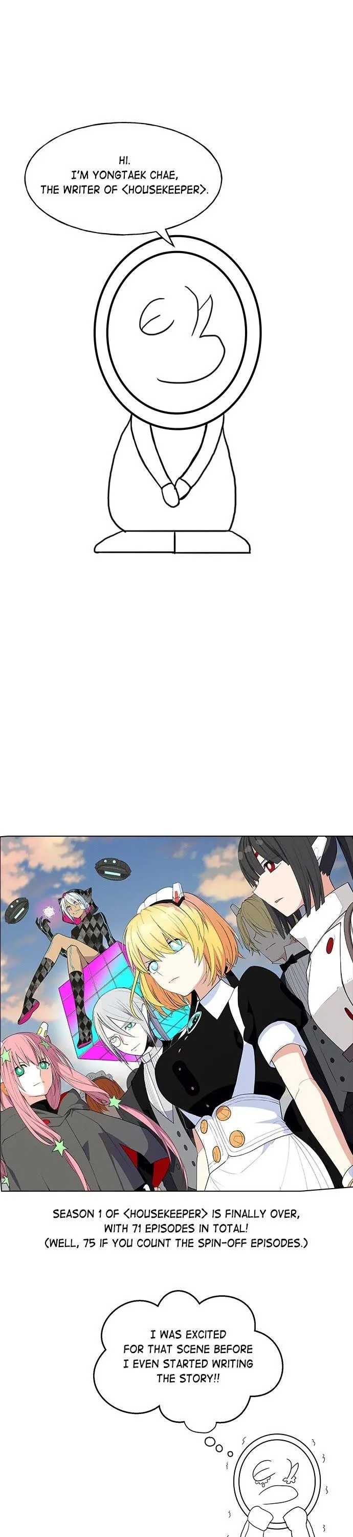 Housekeeper Chapter 76 Online - página 2
