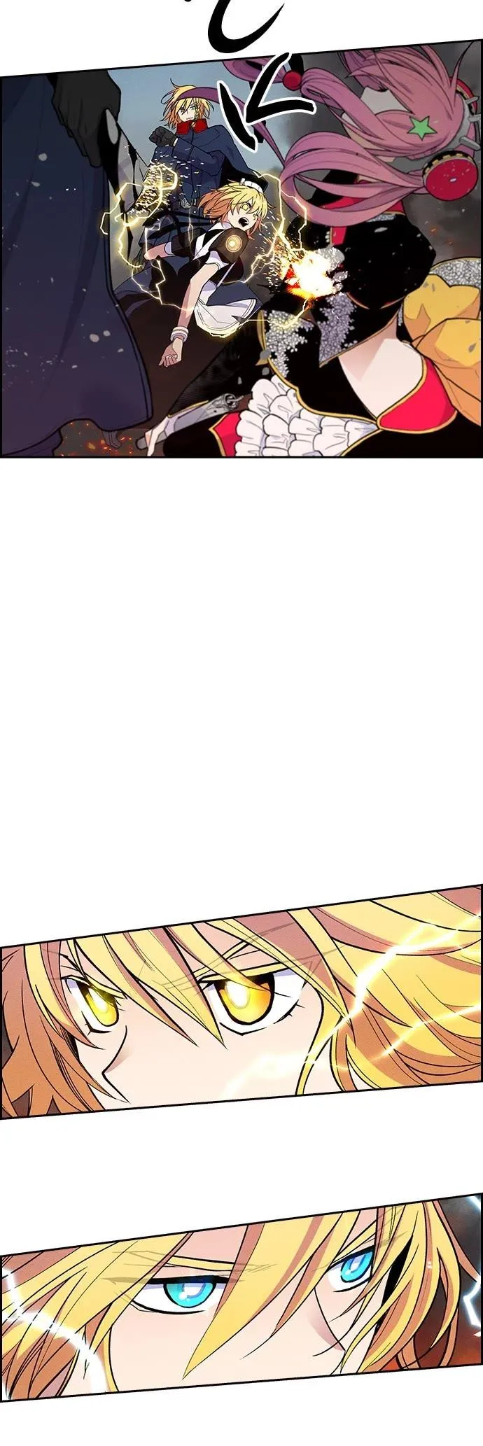 Housekeeper Chapter 79 Online - página 42