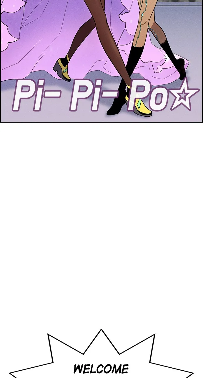 Housekeeper Chapter 80 Online - página 5