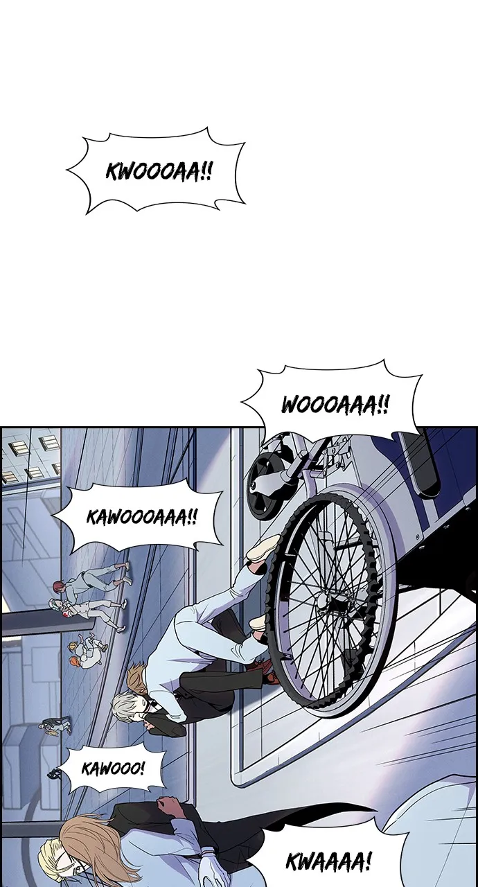Housekeeper Chapter 80 Online - página 34