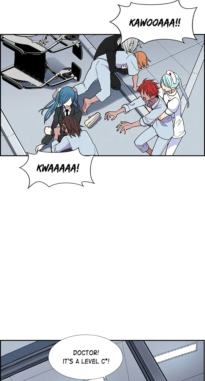 Housekeeper Chapter 80 Online - página 37