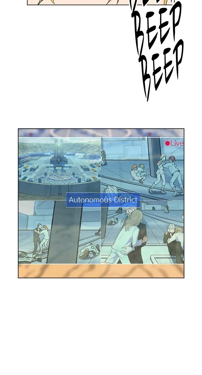 Housekeeper Chapter 80 Online - página 43