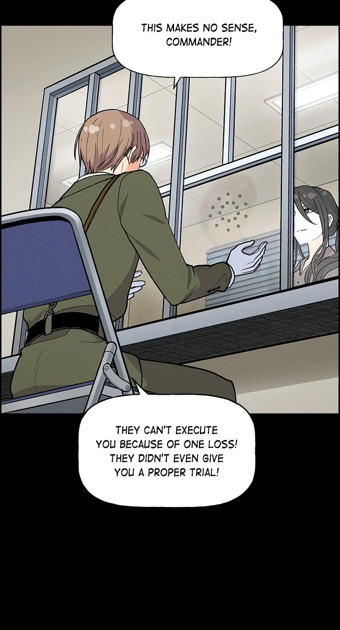 Housekeeper Chapter 81 Online - página 7